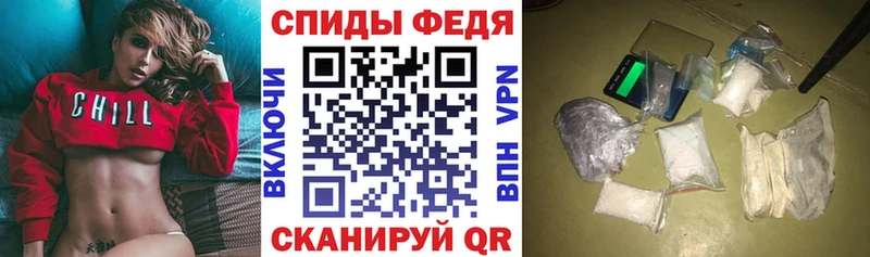 АМФ Розовый ссылка на мегу площадка клад Ковров