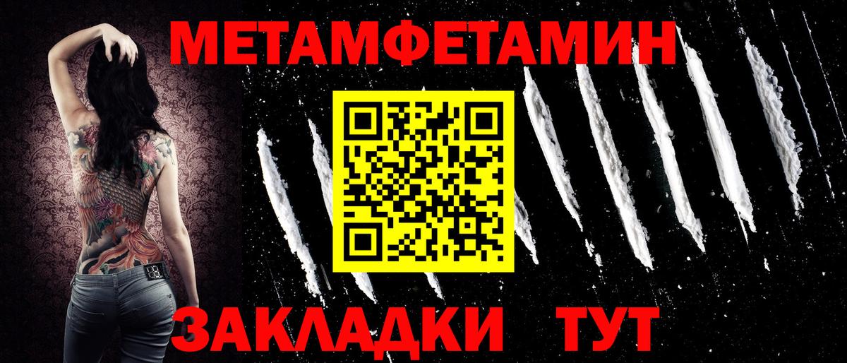 Amphetamine VHQ Ковров