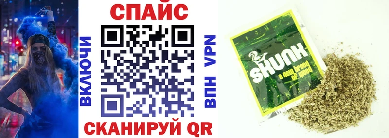 Бутират вода  Ковров 