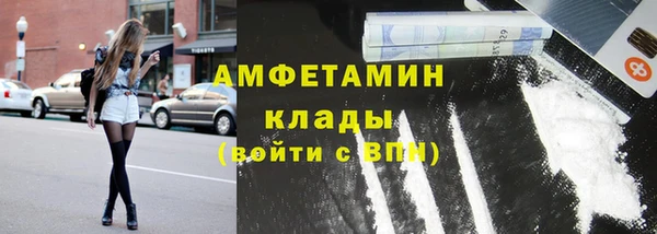 2c-b Алексеевка