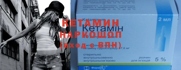 первитин Алзамай