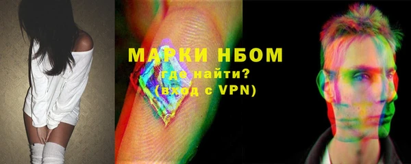 PSILOCYBIN Алексин