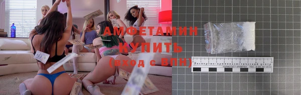 PSILOCYBIN Алексин