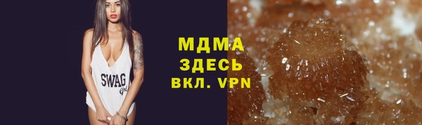 2c-b Алексеевка