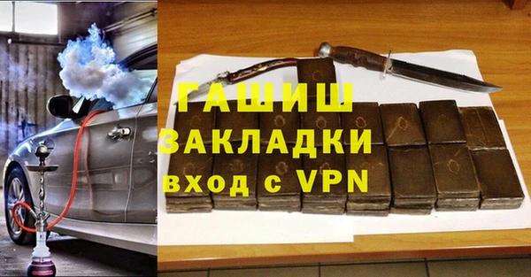 первитин Алзамай