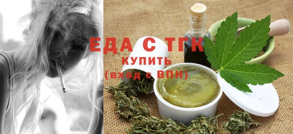 PSILOCYBIN Алексин