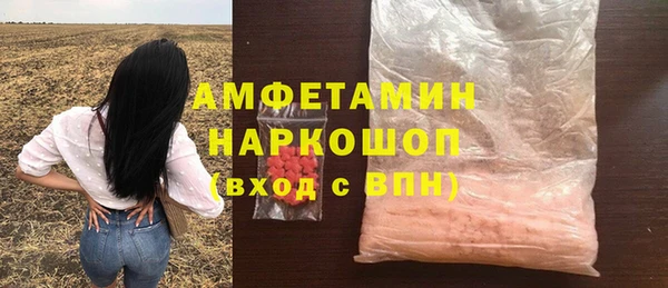 2c-b Алексеевка