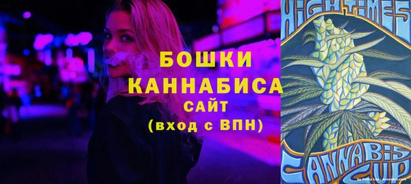 PSILOCYBIN Алексин
