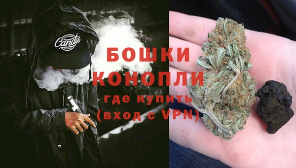 первитин Алзамай