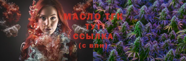 2c-b Алексеевка