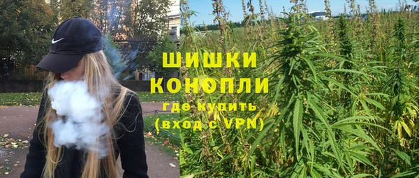 первитин Алзамай