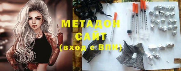 2c-b Алексеевка