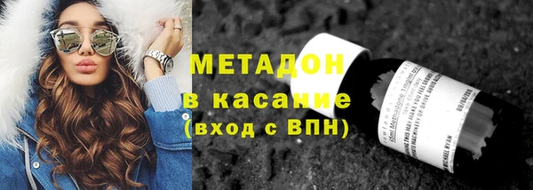 первитин Алзамай