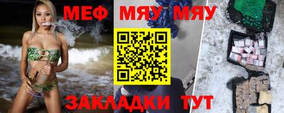 кокаин колумбия Гагарин