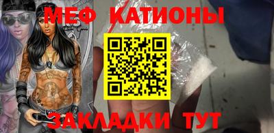 кокаин колумбия Гагарин