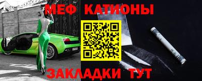 марки lsd Гатчина