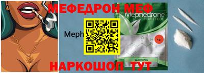 кокаин колумбия Гагарин