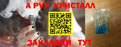марки lsd Гатчина
