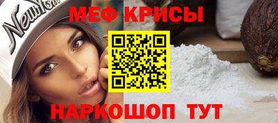 марки lsd Гатчина