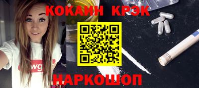 кокаин колумбия Гай
