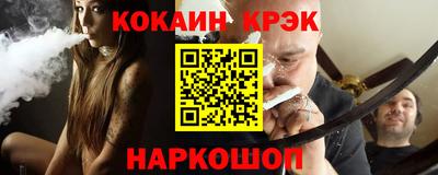 кокаин колумбия Гай