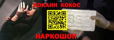 кокаин колумбия Гай