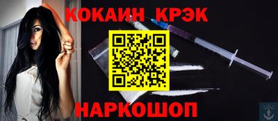 марки lsd Гатчина