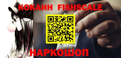 марки lsd Гатчина
