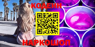марки lsd Гатчина