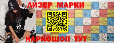 кокаин колумбия Гай