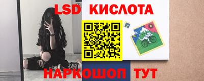 кокаин колумбия Гай
