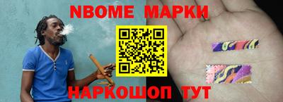 марки lsd Гатчина