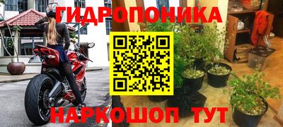 кокаин колумбия Гагарин