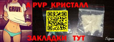 марки lsd Гатчина
