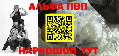 кокаин колумбия Гагарин