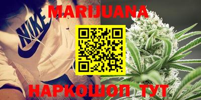 кокаин колумбия Гагарин