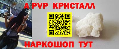 кокаин колумбия Гагарин