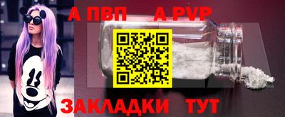 марки lsd Гатчина