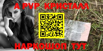 марки lsd Гатчина
