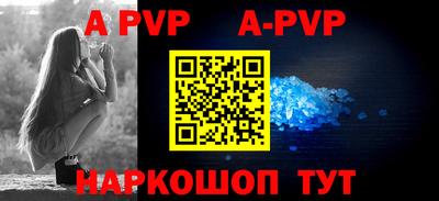 кокаин колумбия Гагарин