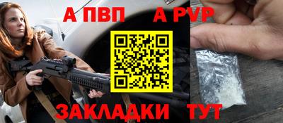 кокаин колумбия Гагарин
