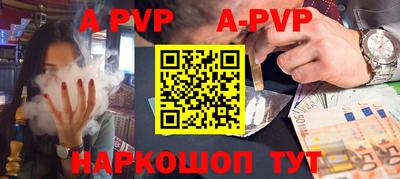 кокаин колумбия Гагарин