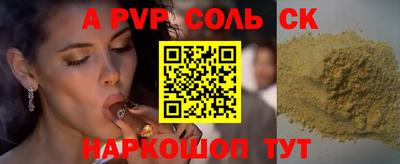 скорость Можайск
