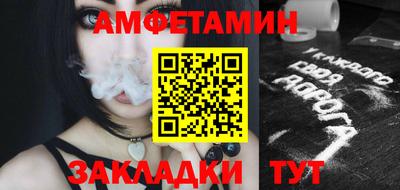 кокаин колумбия Гагарин