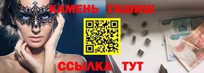 кокаин колумбия Гагарин