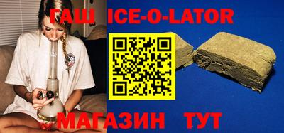 кокаин колумбия Гагарин