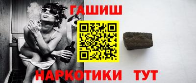кокаин колумбия Гагарин