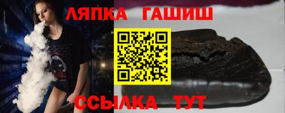 кокаин колумбия Гагарин