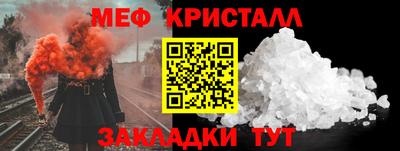 марки lsd Гатчина