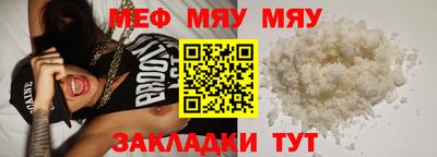 марки lsd Гатчина